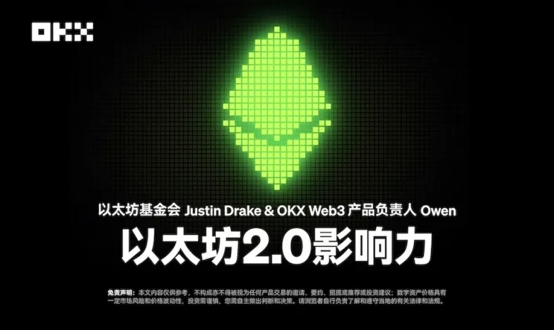 欧易官网注册入口交易所新功能上线